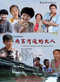亚洲美女在线观看