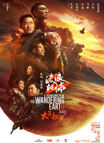 伊人久久免费视频